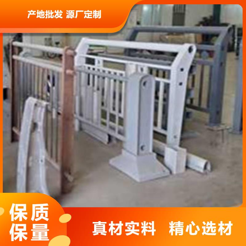 护栏防撞护栏厂就近发货