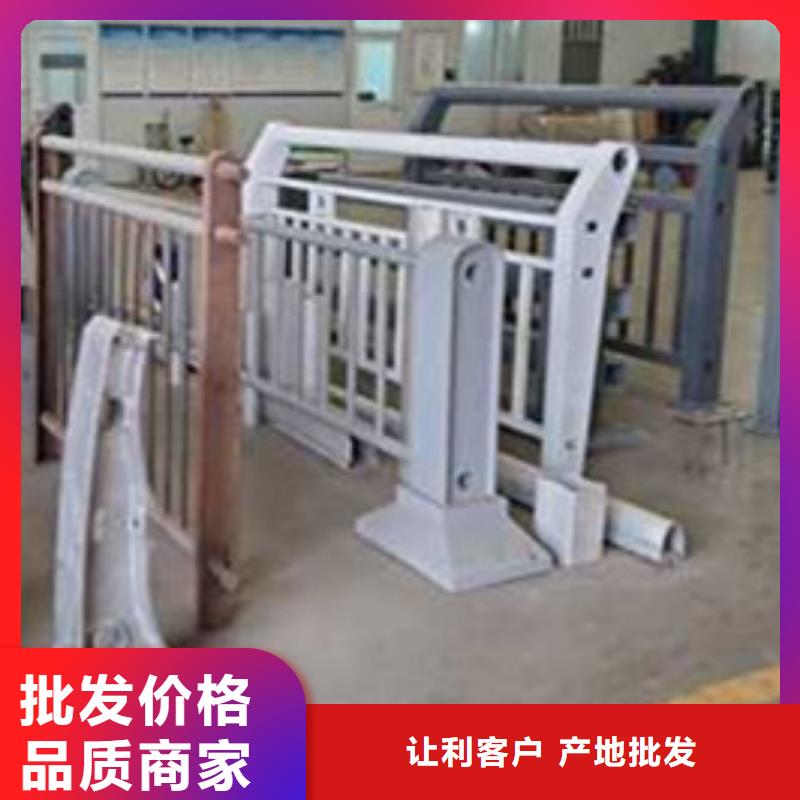 护栏一站式采购方便省心