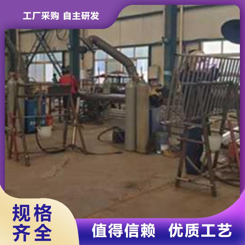 热销:钢结构防撞护栏厂家