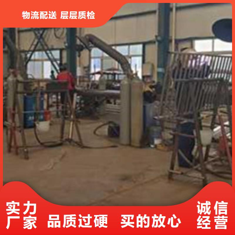 护栏货源直销