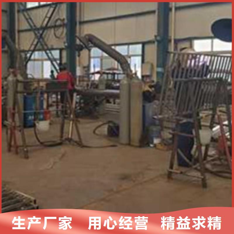 护栏源厂直销