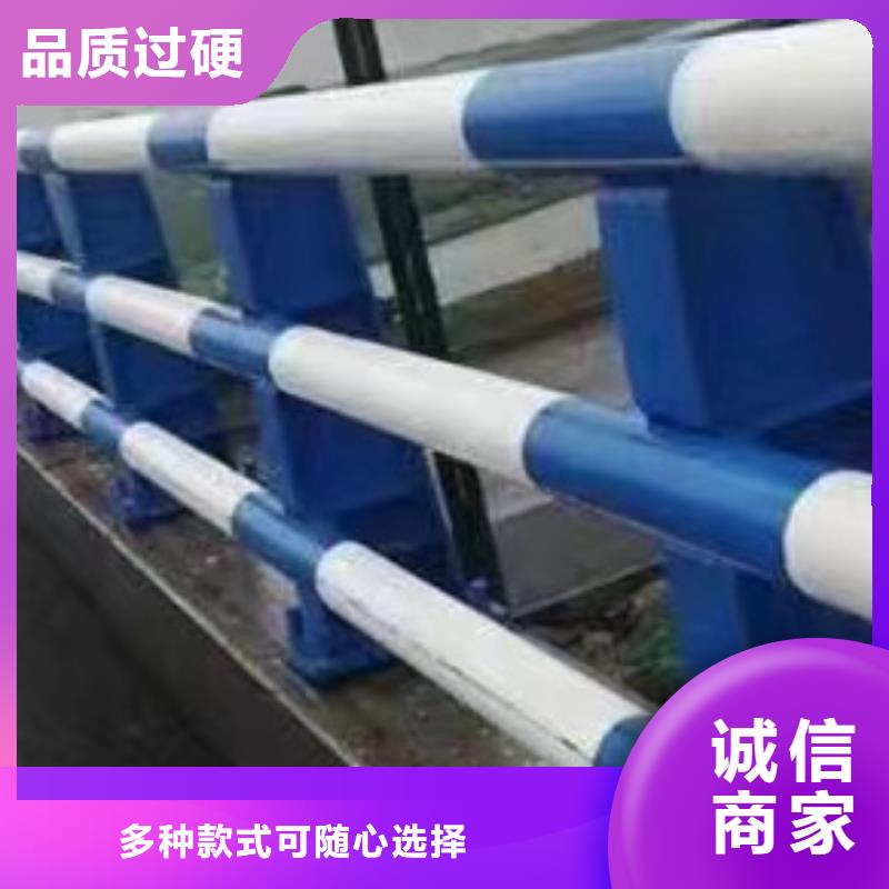 護(hù)欄_旋轉(zhuǎn)護(hù)欄拒絕中間商