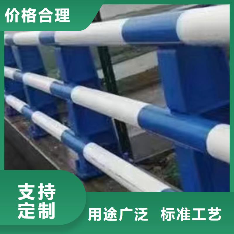 护栏专注细节专注品质