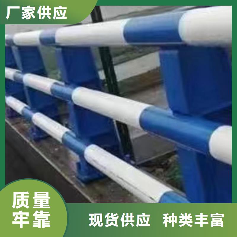 护栏专心专注专业