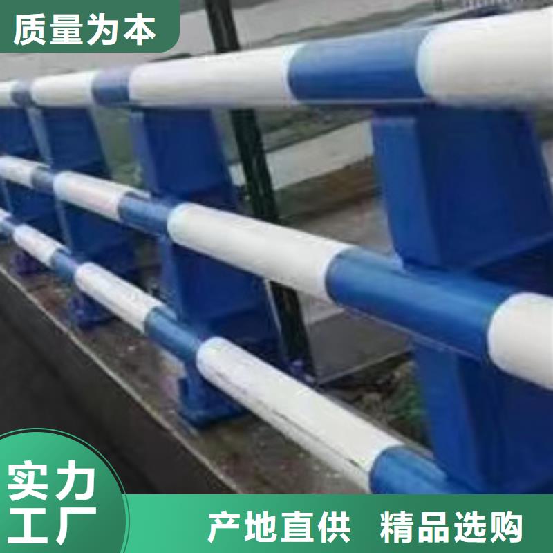 护栏防撞护栏厂就近发货