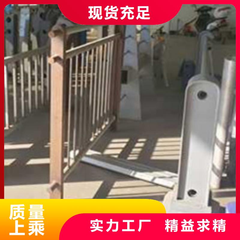 【护栏道路护栏工艺精细质保长久】