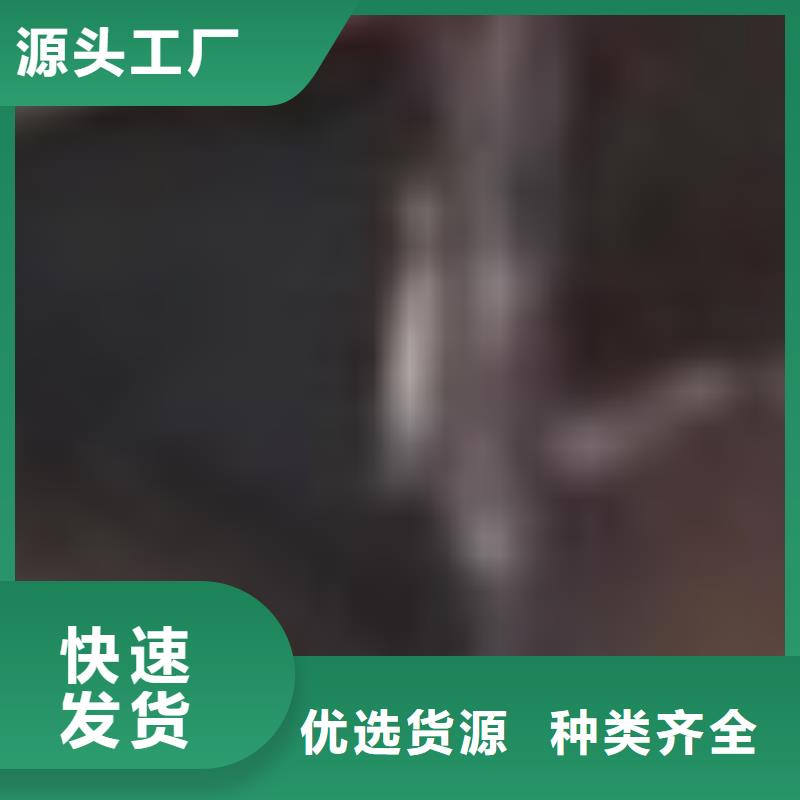  护栏源头工厂量大优惠