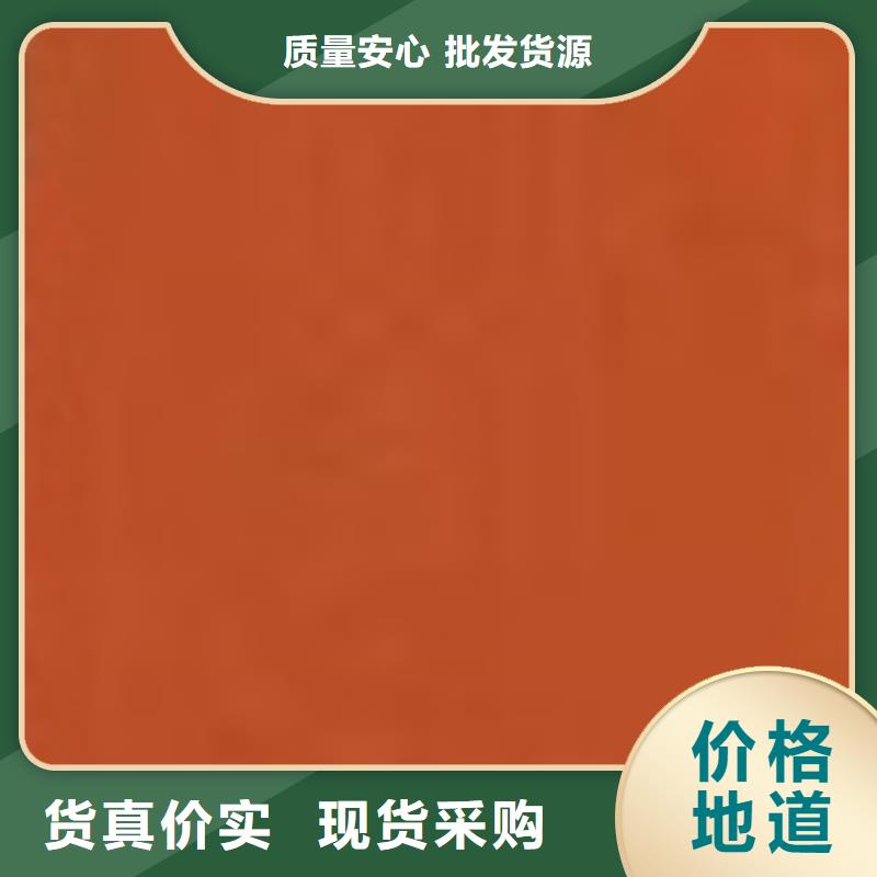 服務(wù)周到的高鐵護(hù)欄公司