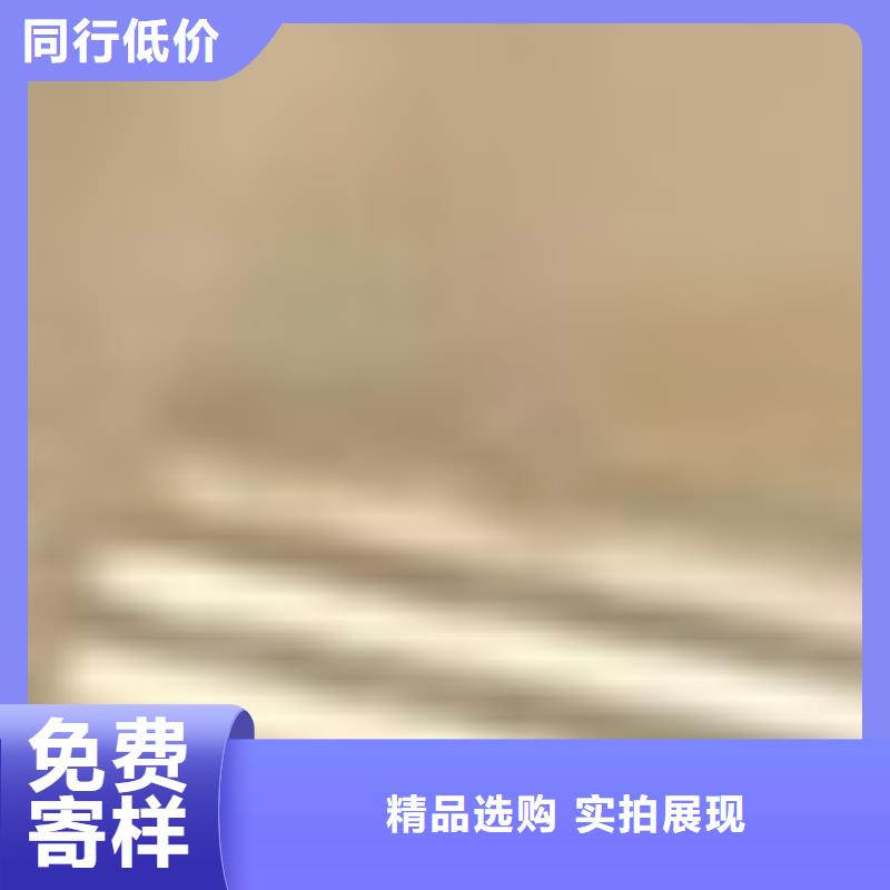 【護欄】市政道路防護欄源頭廠商