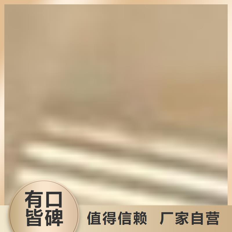  护栏拒绝差价