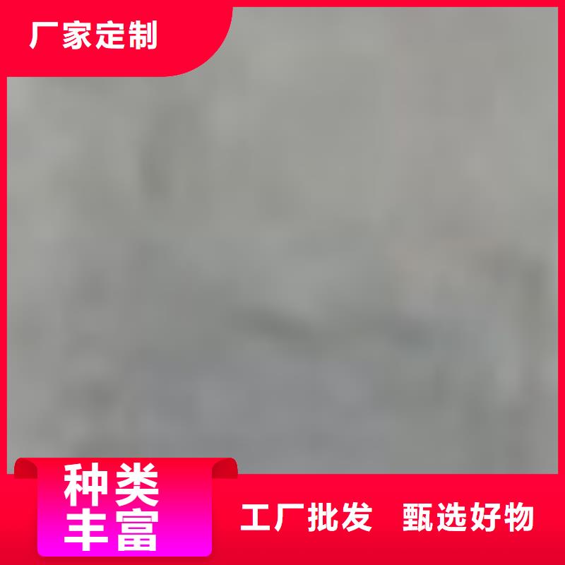 在銷售人行道防撞欄桿的廠家地址