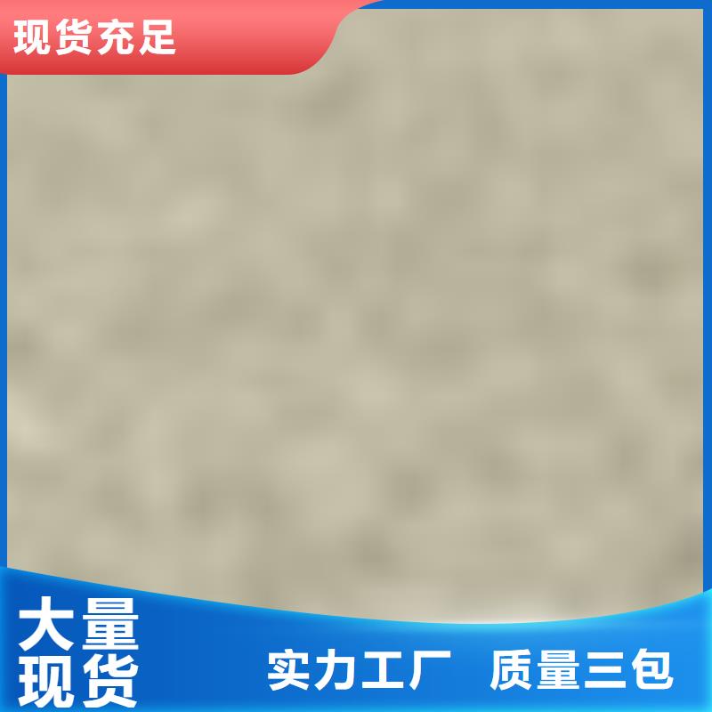 護欄多行業適用