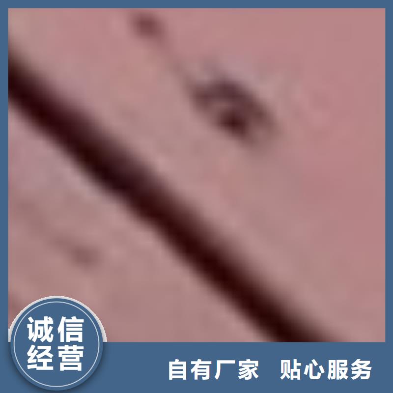  護欄好貨有保障