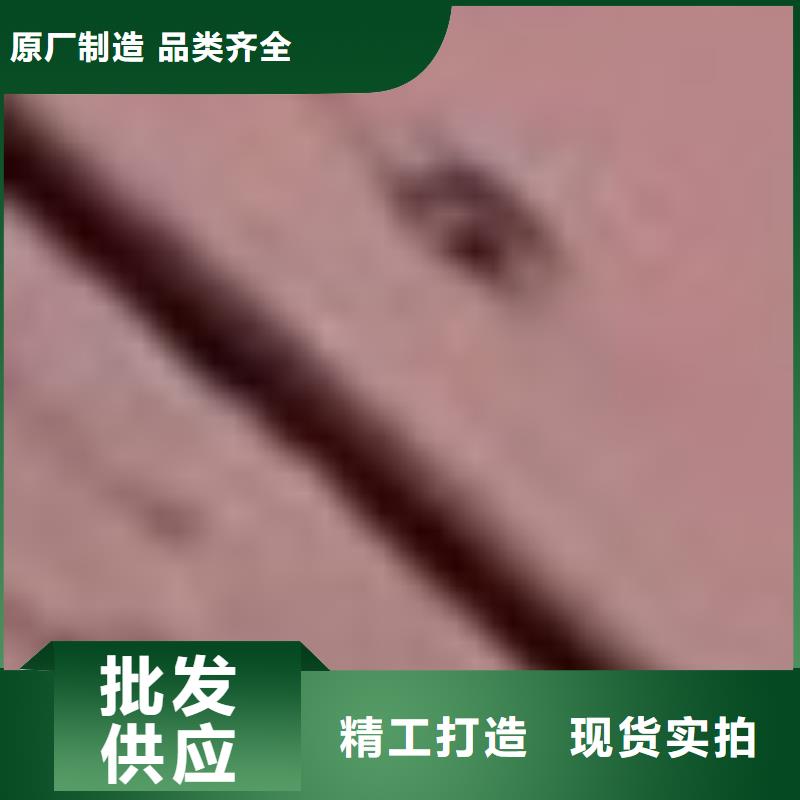 喷塑防撞护栏定制批发