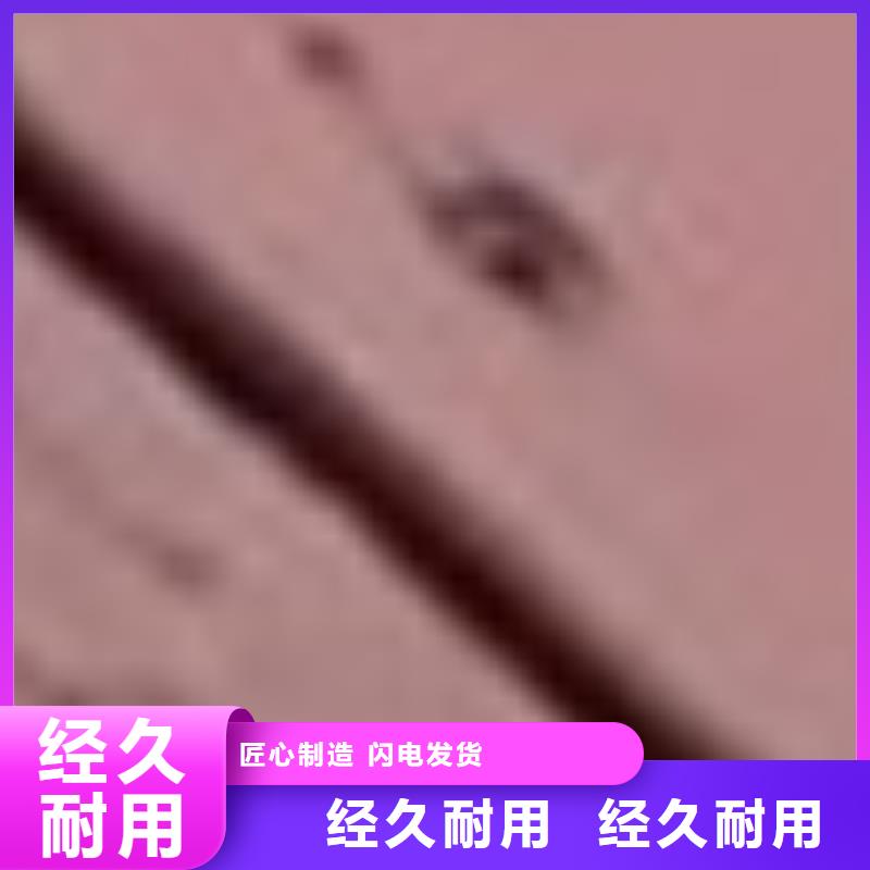  护栏厂家直销货源充足