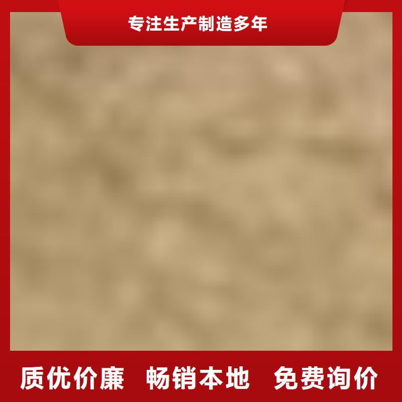 護欄不銹鋼景觀護欄用品質說話
