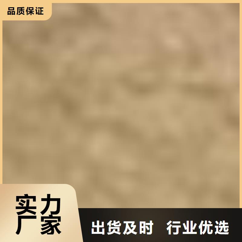护栏质量好
