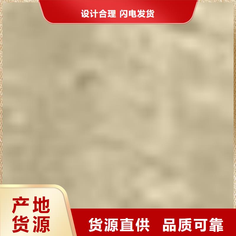 護(hù)欄助您降低采購成本