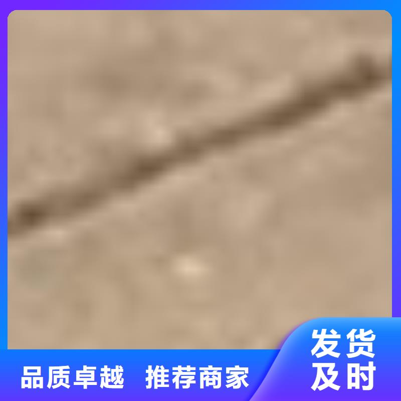 护栏品质可靠