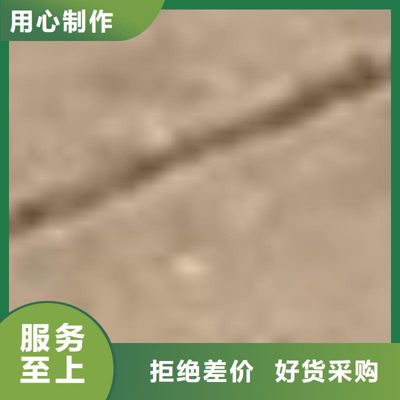 護欄今日價格