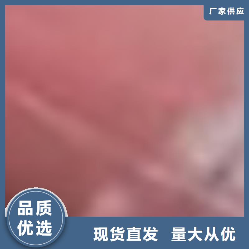 【護欄不銹鋼復(fù)合管護欄規(guī)格齊全實力廠家】