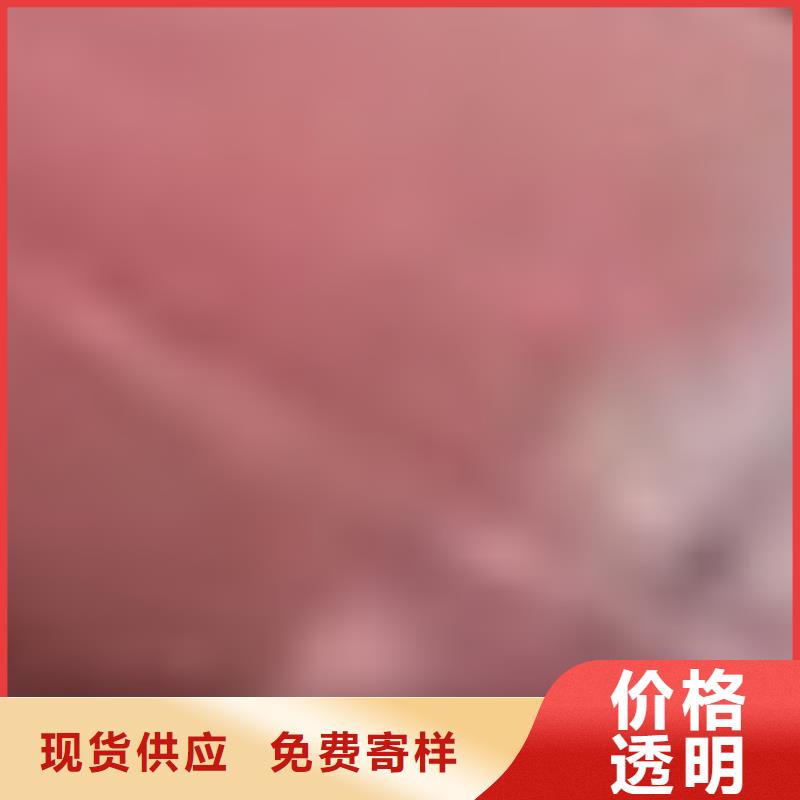 護欄國道抗沖擊圍欄現貨交易