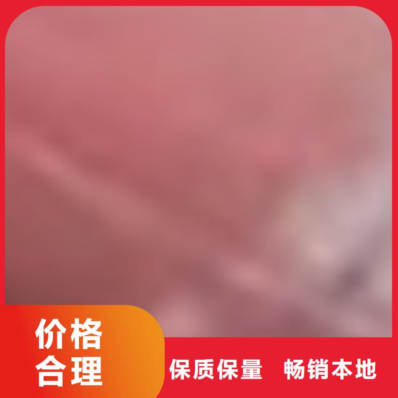 护栏201不锈钢复合管专业厂家