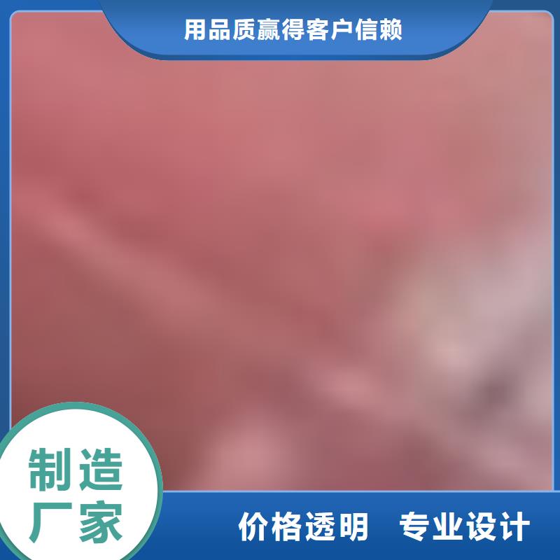 护栏工厂直销
