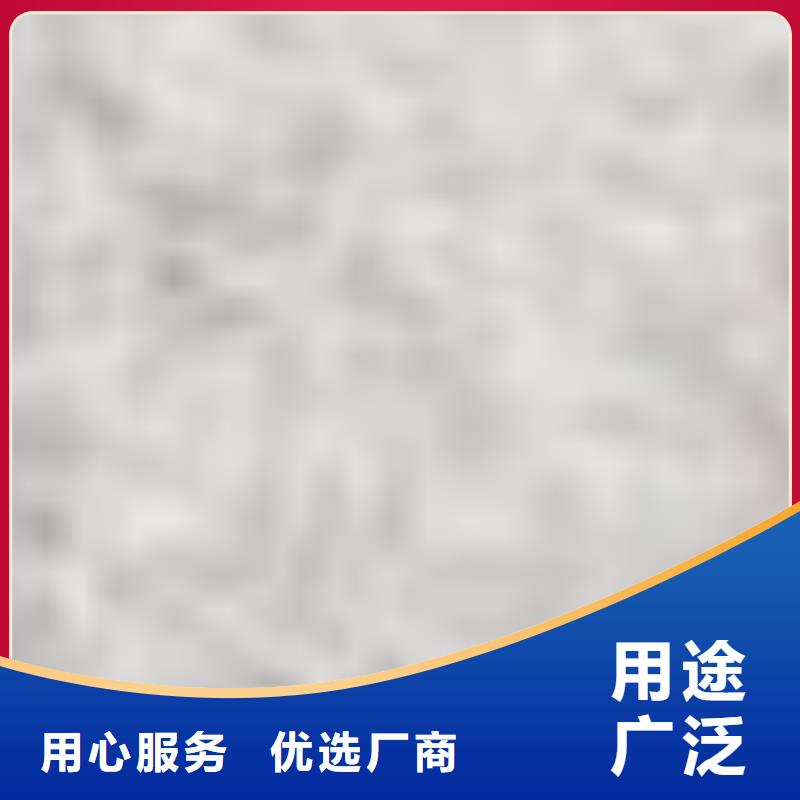 護欄實時報價