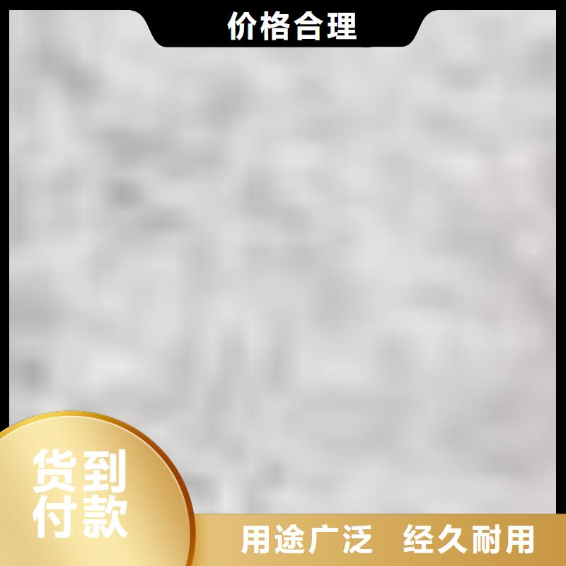 護(hù)欄_旋轉(zhuǎn)護(hù)欄拒絕中間商