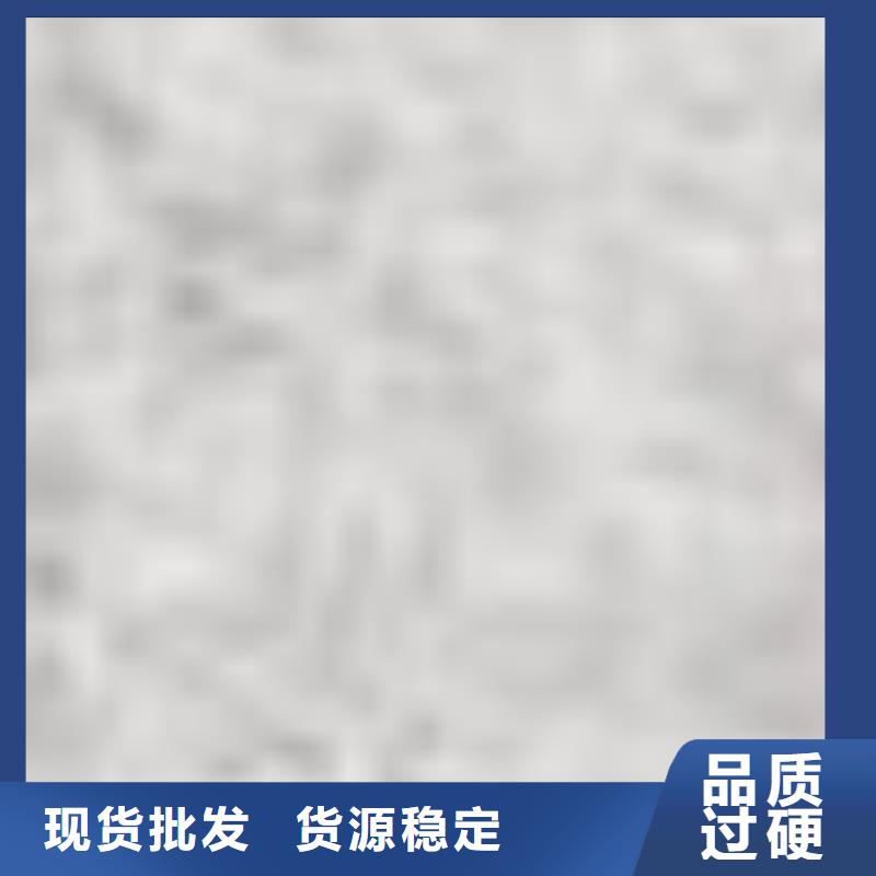 护栏详细参数