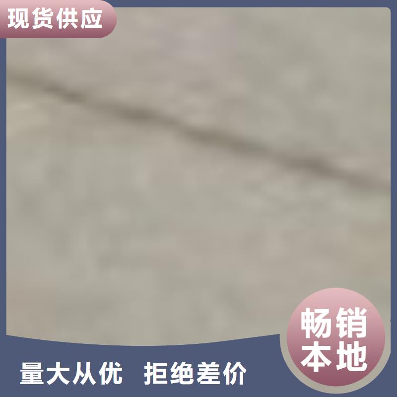 护栏货源直销