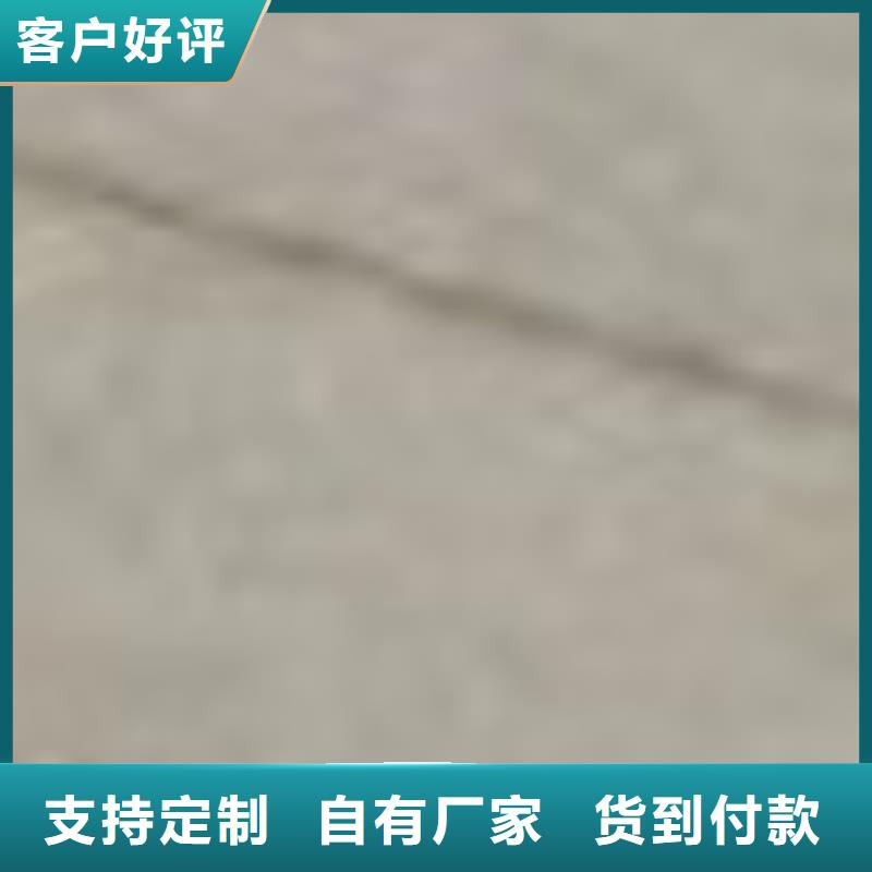 护栏品质可靠