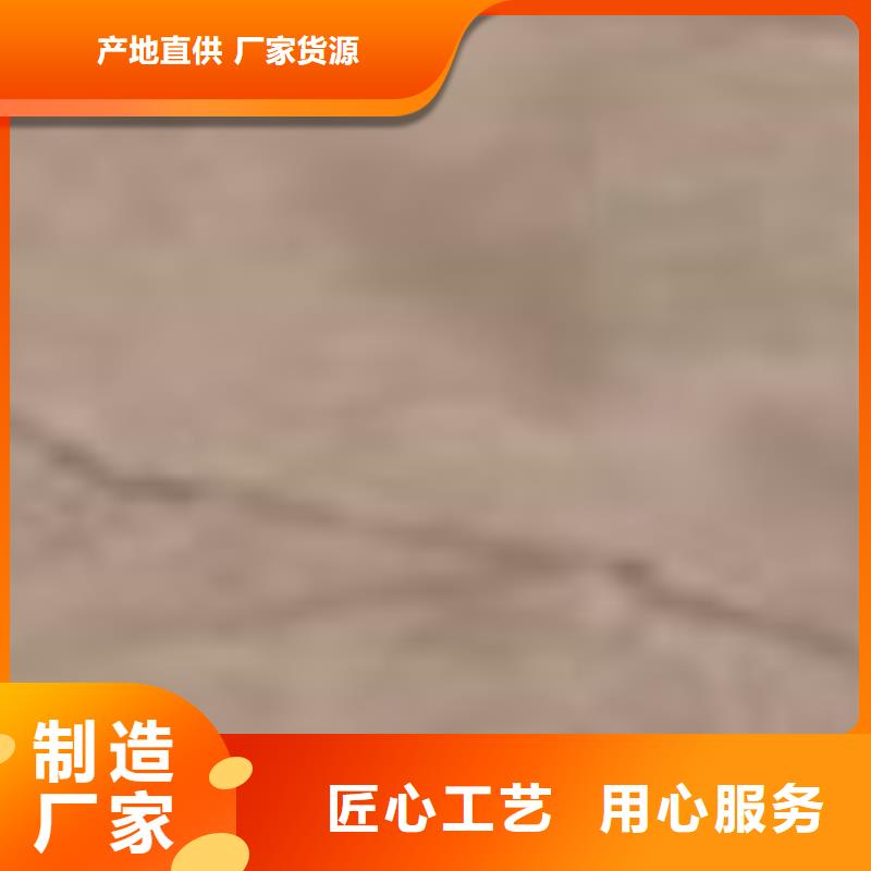 护栏支持批发零售