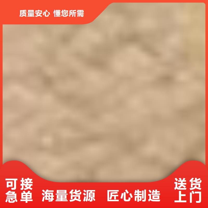 护栏【M型防撞护栏】实力大厂家