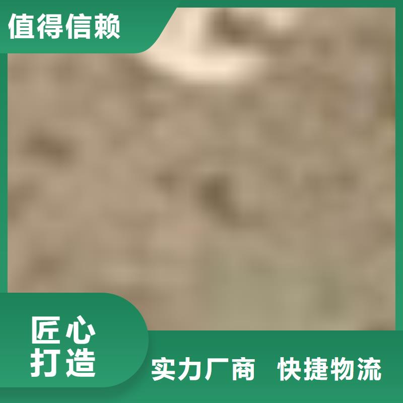 护栏优质货源