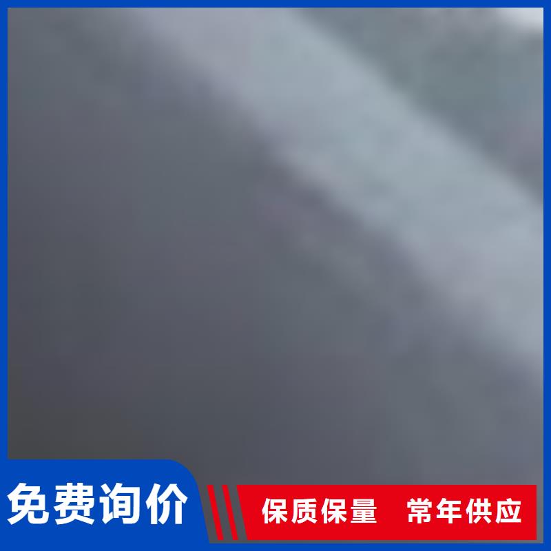  护栏拒绝差价