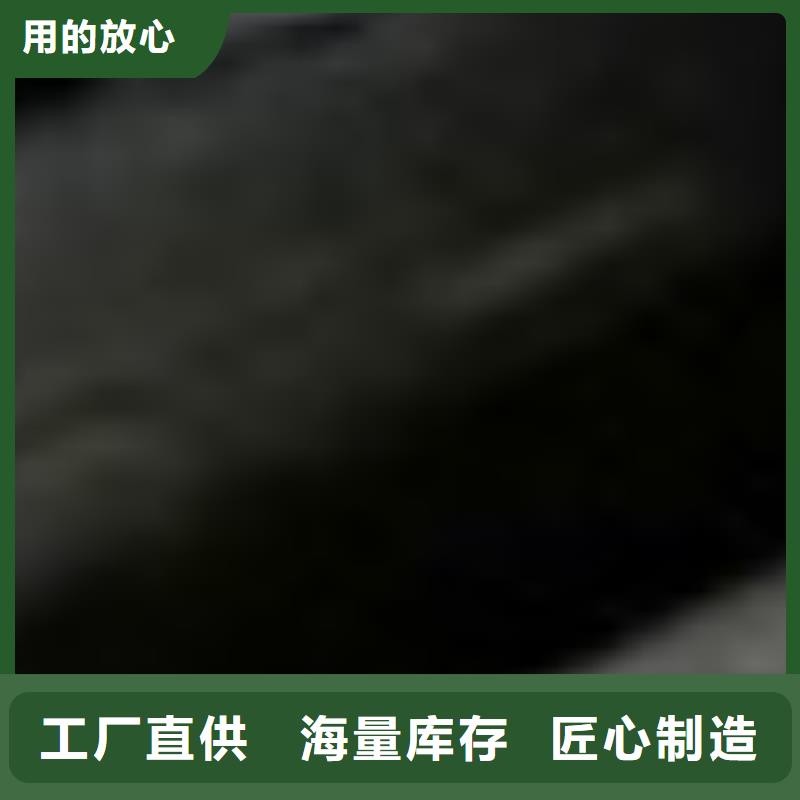 護欄支持批發零售