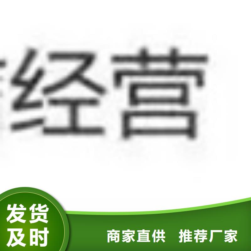 【護欄】橋梁護欄廠貨源足質量好
