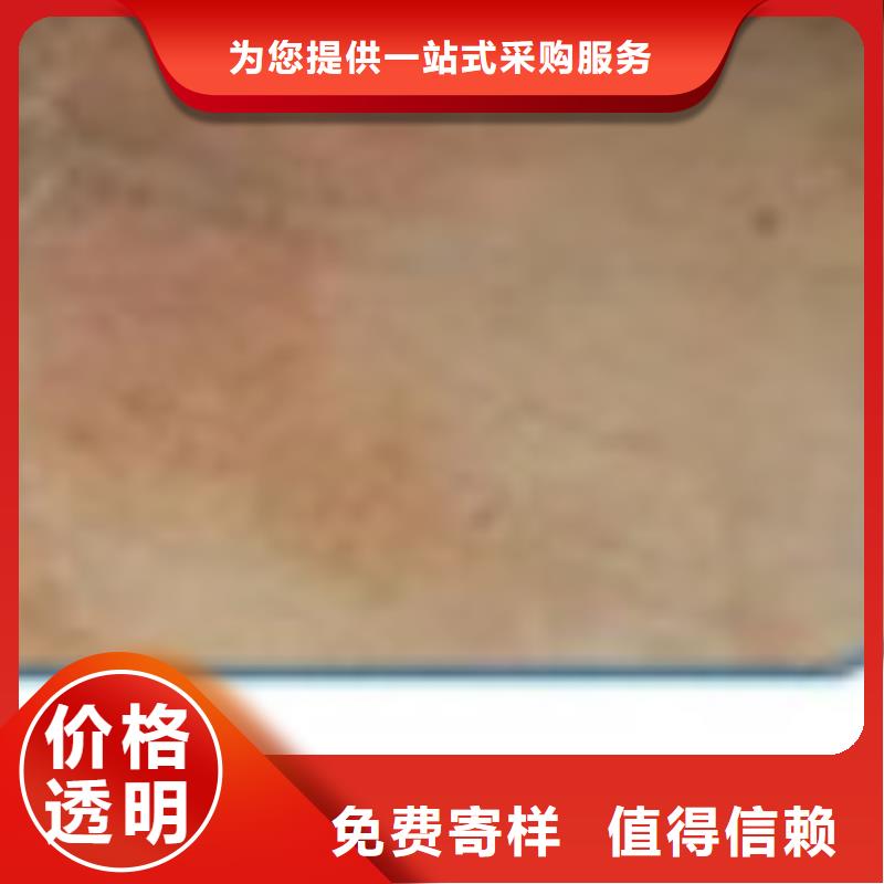 護欄【高速開口欄網】匠心品質