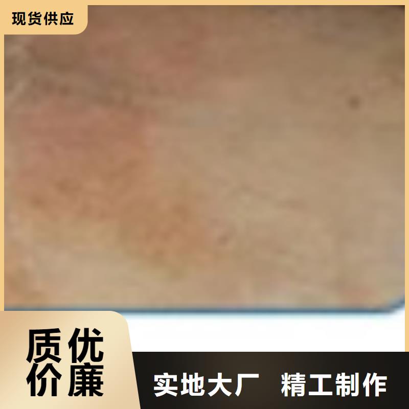 護欄實時報價