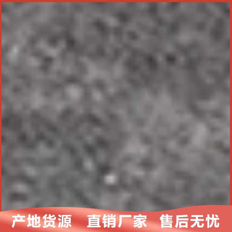 護欄廠家新品