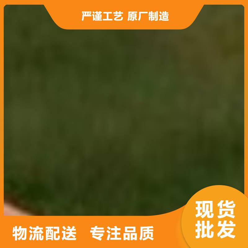 護欄可零售可批發