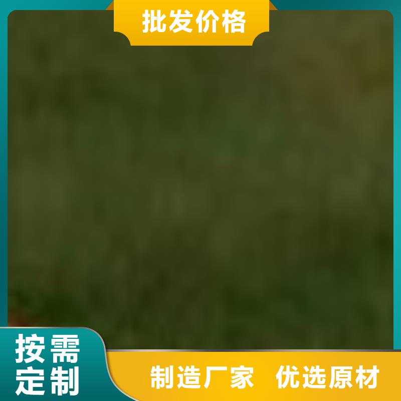 护栏送货上门