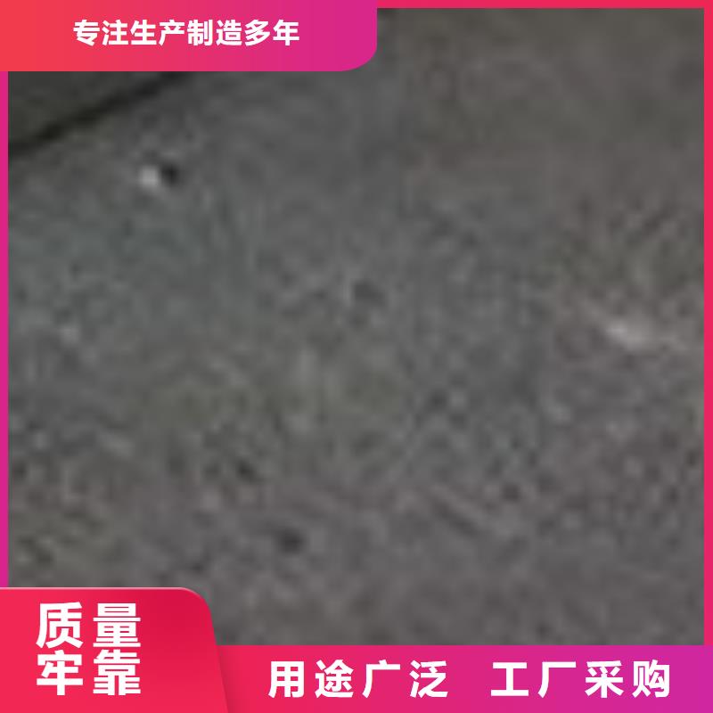 現(xiàn)貨供應(yīng)哪里能買到_優(yōu)質(zhì)廠家
