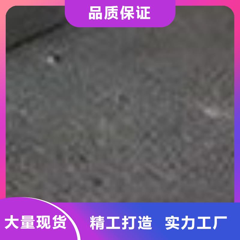  护栏品质值得信赖