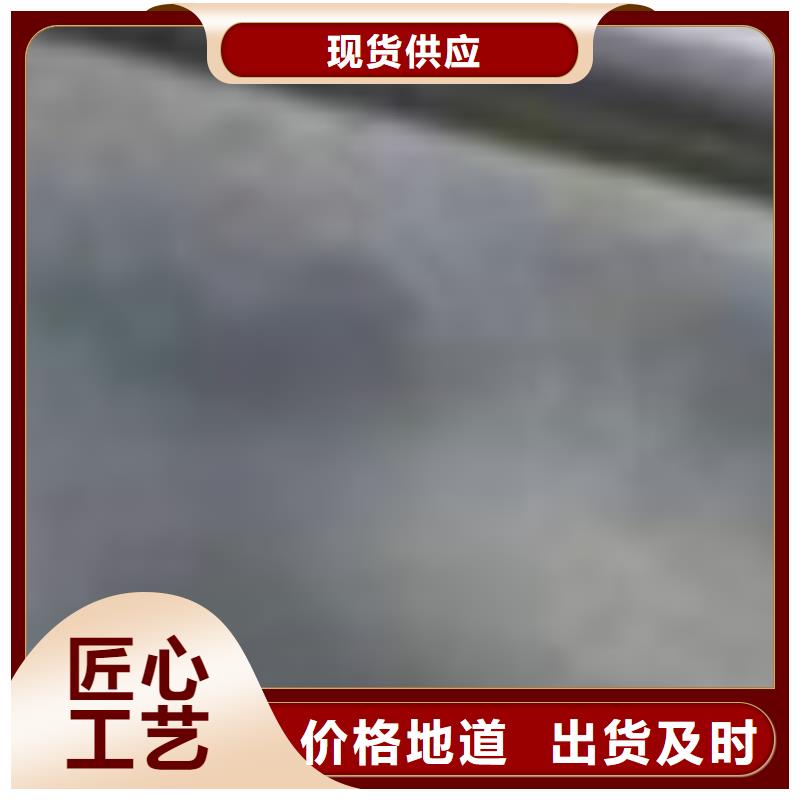 护栏_防撞护栏厂高标准高品质