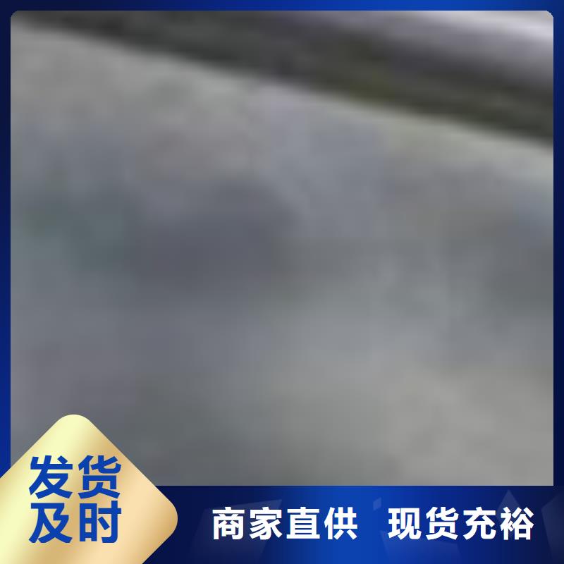 护栏款式新颖