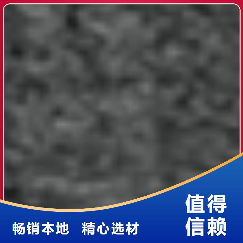  护栏好货有保障