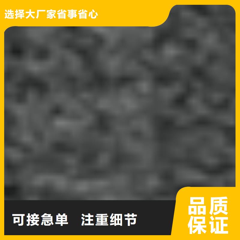 護欄不銹鋼復合管護欄廠放心得選擇